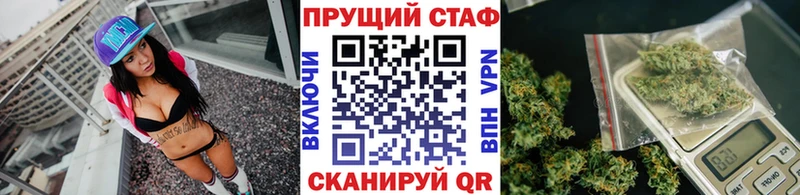 Сколько стоит Краснослободск СОЛЬ  МАРИХУАНА  COCAIN  МЕФ  Гашиш 