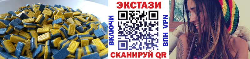 kraken зеркало  Краснослободск  Экстази диски 