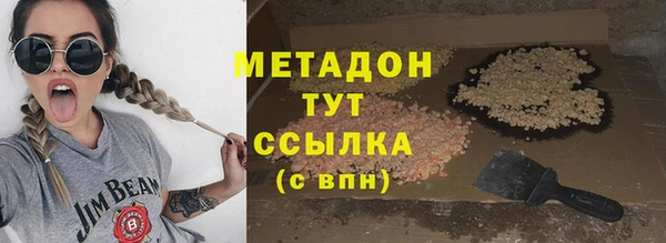 дмт Кинешма