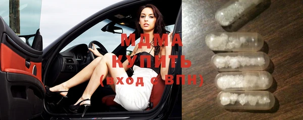 спайс Козельск