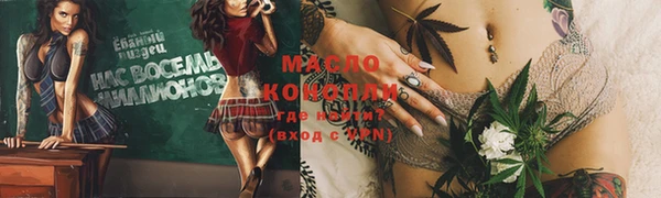 мдма Киренск