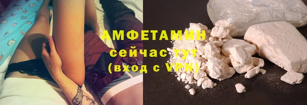мескалин Кодинск