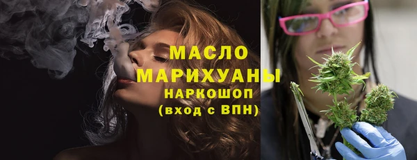 дмт Кинешма