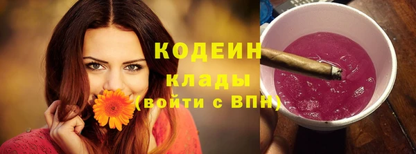 мдма Киренск