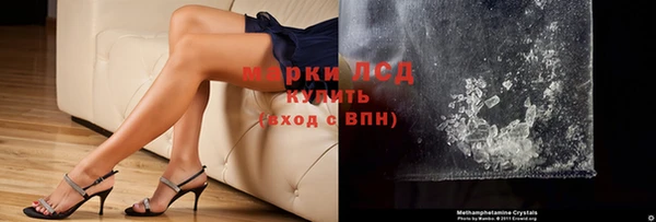 дмт Кинешма