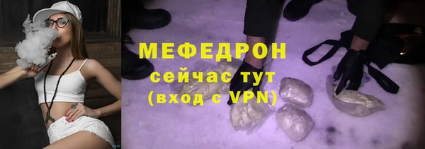 гидра Киреевск