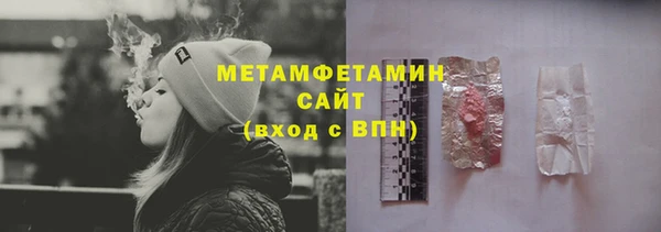 мескалин Кодинск