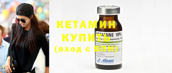 гидра Киреевск