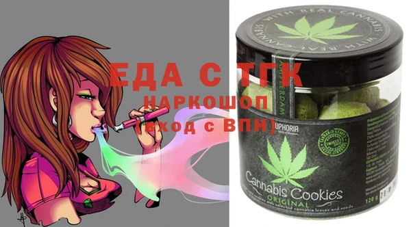 мдма Киренск