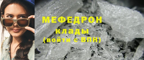 гидра Киреевск