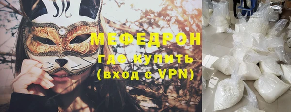 гидра Киреевск