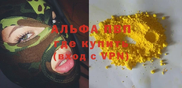 мдма Киренск