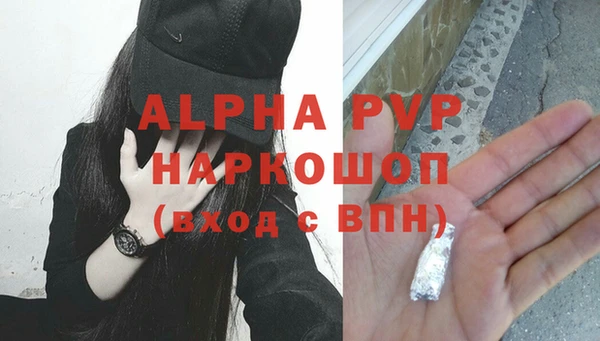 дмт Кинешма