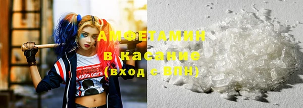 мескалин Кодинск
