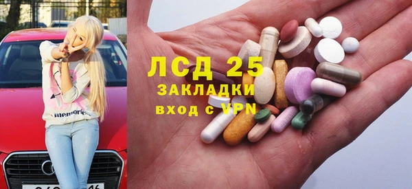 мдма Киренск