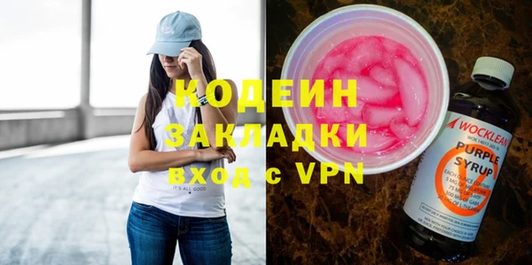 спайс Козельск
