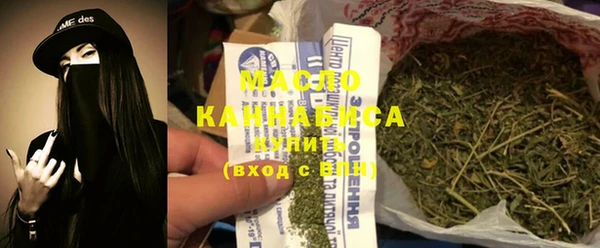 гидра Киреевск