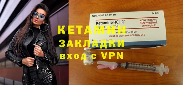дмт Кинешма