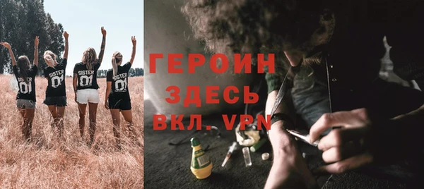 ГАЛЛЮЦИНОГЕННЫЕ ГРИБЫ Карпинск