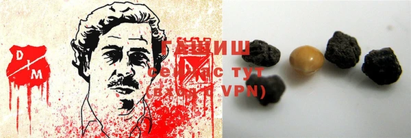 мдма Киренск