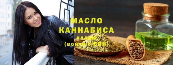 мдма Киренск