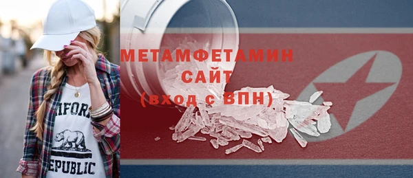 мдма Киренск