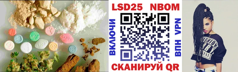 купить наркоту  Краснослободск  LSD-25 экстази кислота 